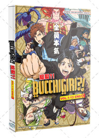 Bucchigiri?! Anime DVD (2024) Complete Box Set English Dub