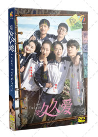 Love Endures China Drama DVD (2024) Complete Box Set English Sub