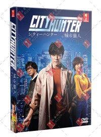 City ​​Hunter Japanese Movie DVD (2024) English Dub