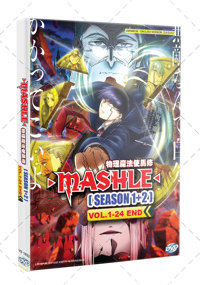 Mashle Season 1+2 Anime DVD (2024) Complete Box Set English Dub