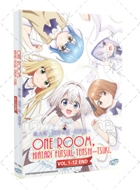 One Room, Hiatari Futsuu, Tenshi-tsuki. Anime DVD (2024) Complete Box Set English Sub