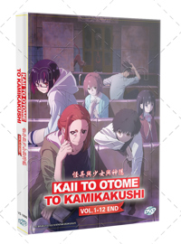 Kaii to Otome to Kamikakushi Anime DVD (2024) Complete Box Set English Sub