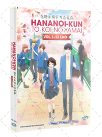 Hananoi-kun to Koi no Yamai Anime DVD (2024) Complete Box Set English Dub