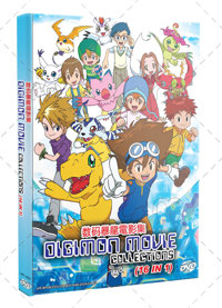 Digimon Movie Collection (16 IN 1) Anime DVD (2023) English Sub