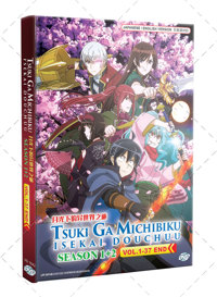 Tsuki ga Michibiku Isekai Douchuu Season 1+2 Anime DVD (2024) Complete Box Set English Dub