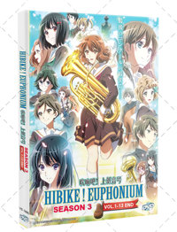 Hibike! Euphonium Season 3 Anime DVD (2024) Complete Box Set English Sub