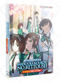 Mahouka Koukou no Rettousei 3rd Season Anime DVD (2024) Complete Box Set English Dub