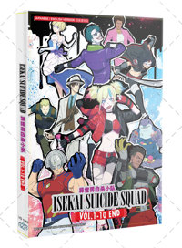 Isekai Suicide Squad Anime DVD (2024) Complete Box Set English Dub