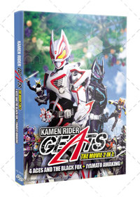 KAMEN RIDER GEATS THE MOVIE 2 IN 1: 4 ACES AND THE BLACK FOX + JYAMATO AWAKING Anime DVD (2024) English Sub