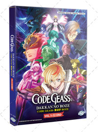 Code Geass: Dakkan no Rozé Anime DVD (2024) Complete Box Set English Dub