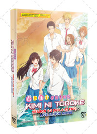 Kimi ni Todoke Season 1-3 + Live Action Movie Anime DVD (2024) Complete Box Set English Dub