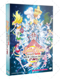 Sailor Moon Movie Collections (7 In 1) Anime DVD (2024) Complete Box Set English Dub