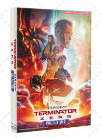 Terminator 0 Anime DVD (2024) Complete Box Set English Dub