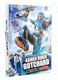 Kamen Rider Gotchard + Movie Anime DVD (2024) Complete Box Set English Sub