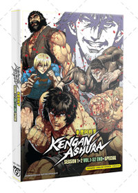 Kengan Ashura Season 1+2+ Special Anime DVD (2019-2023) Complete Box Set English Dub