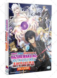 Hazurewaku no  Anime DVD (2024) Complete Box Set English Sub