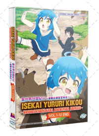 Isekai Yururi Kikou: Kosodateshinagara Boukensha Shimasu Anime DVD (2024) Complete Box Set English Dub