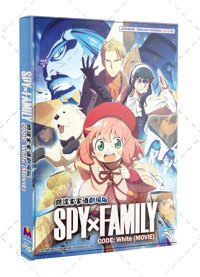 Spy x Family Movie: Code: White Anime DVD (2024) English Dub