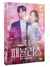 The Fabulous Korean Drama DVD (2022) Complete Box Set English Sub