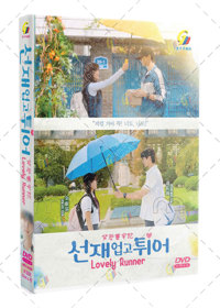 Lovely Runner Korean Drama DVD (2024) Complete Box Set English Sub