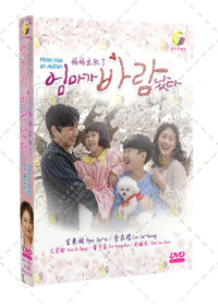 Mom Has an Affair Korean Drama DVD (2020) Complete Box Set English Sub