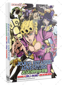 JoJo's Bizarre Adventure Season 1-6 Vol 1-190 + Live Action Movie Anime DVD (2012~2017) Complete Box Set English Dub