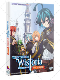 Tsue to Tsurugi no Wistoria Anime DVD (2024) Complete Box Set English Dub