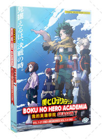 Boku no Hero Academia 7th Season Anime DVD (2024) Complete Box Set English Dub