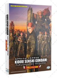 Kidou Senshi Gundam: Fukushuu no Requiem Anime DVD (2024) Complete Box Set English Dub