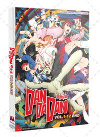 Dandadan Anime DVD (2024) Complete Box Set English Dub