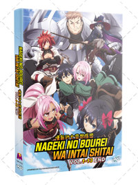 Nageki no Bourei wa Intai shitai Anime DVD (2024) Complete Box Set English Sub