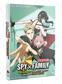 Spy x Family Season 1+2 +Movie Anime DVD (2024) Complete Box Set English Dub