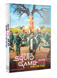 Squid Game Season 1+2 Korean Drama DVD (2024) Complete Box Set English Dub