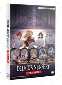 Delico's Nursery Anime DVD (2024) Complete Box Set English Dub