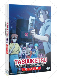 Tasuuketsu Anime DVD (2024) Complete Box Set English Sub