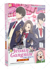 Yeosin Gangnim Anime DVD (2024) Complete Box Set English Dub