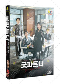 Good Partner Korean Drama DVD (2024) Complete Box Set English Sub