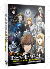 Death Note + 2 Special Anime DVD (2006) Complete Box Set English Sub