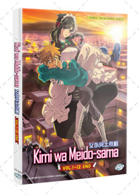 Kimi wa Meido-sama. Anime DVD (2024) Complete Box Set English Dub