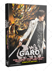 GARO Season 1-6 +3 Movies + 2 Special Anime DVD (2023-2024) Complete Box Set English Sub