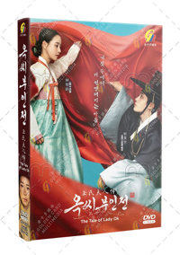 The Tale of Lady Ok Korean Drama DVD (2024) Complete Box Set English Sub The Tale of Lady Ok Korean Drama DVD (2024) Complete Box Set English Sub