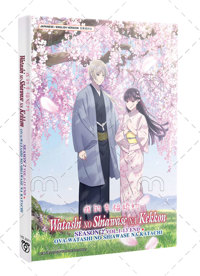 Watashi no Shiawase na Kekkon 2nd Season Anime DVD (2025) Complete Box Set English Dub