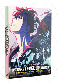 Ore dake Level Up na Ke Season 1+2 Anime DVD (2024-2025) Complete Box Set English Dub