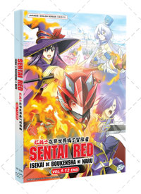 Sentai Red Isekai de Boukensha ni Naru Anime DVD (2025) Complete Box Set English Dub
