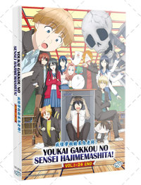Youkai Gakkou no Sensei Hajimemashita! Anime DVD (2025) Complete Box Set English Sub