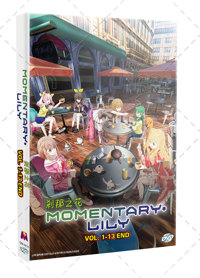 Momentary Lily Anime DVD (2025) Complete Box Set English Sub Momentary Lily Anime DVD (2025) Complete Box Set English Sub