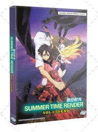 Summertime Render Anime DVD (2022) Complete Box Set English Dub Summertime Render Anime DVD (2022) Complete Box Set English Dub