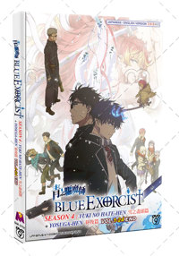 Ao no Exorcist: Yuki no Hate-hen +Yosuga-hen Anime DVD (2025) Complete Box Set English Dub