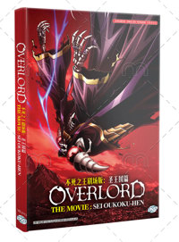 Overlord Movie 3: Sei Oukoku-hen Anime DVD (2024) English Dub