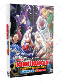 Kinnikuman: Perfect Origin-hen Season 1+2 Anime DVD (2024) Complete Box Set English Sub